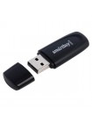 USB 2.0 флеш накопитель 128 Гб SmartBuy Scout